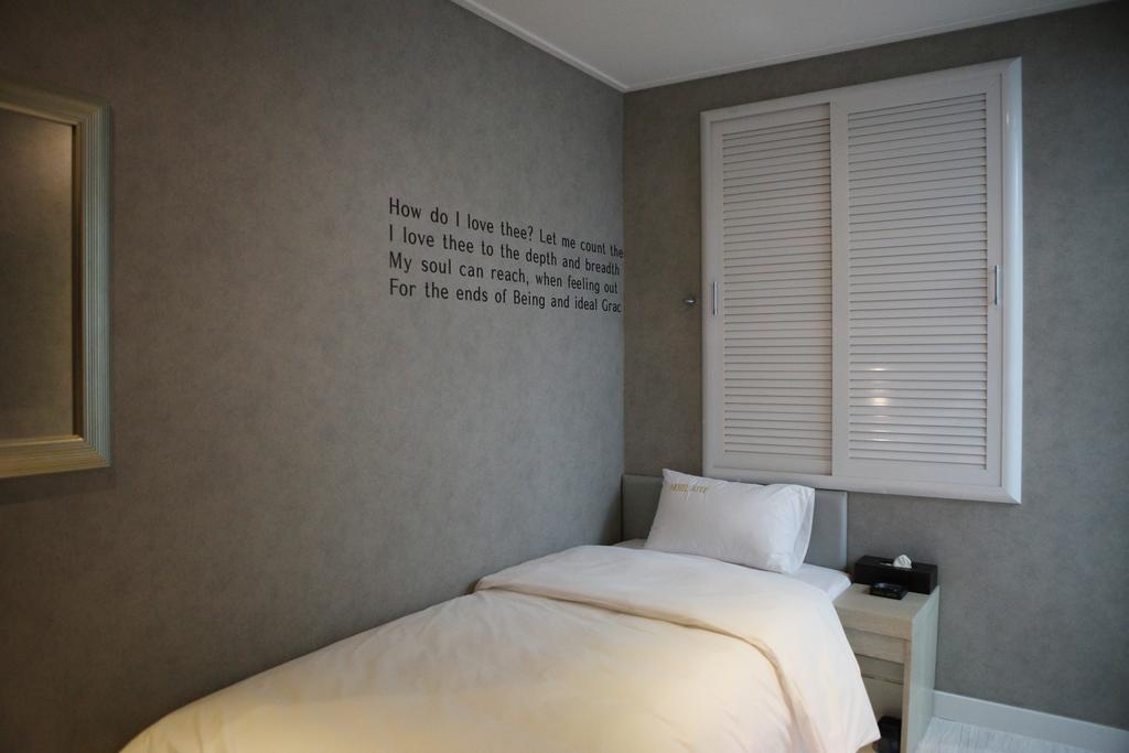 Atti Guesthouse Σεούλ Εξωτερικό φωτογραφία